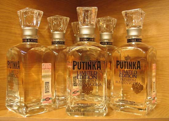 Rượu Putinka Vodka Vuông