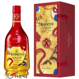 Rượu Hennessy VSOP Limited Hộp quà tết 2022