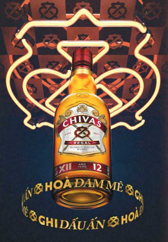 Kiểu dáng thiết kế đột phá và mạnh mẽ và cá tính cho rượu Chivas 12 năm, nó sẽ là món quà tuyệt vời dành cho anh em chiến hữu trong mùa tết nguyên đán 2023